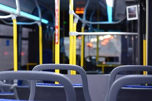 Jarak Surabaya Pacitan yang Dapat Ditempuh dengan Bus, foto:pixabay.com/bus