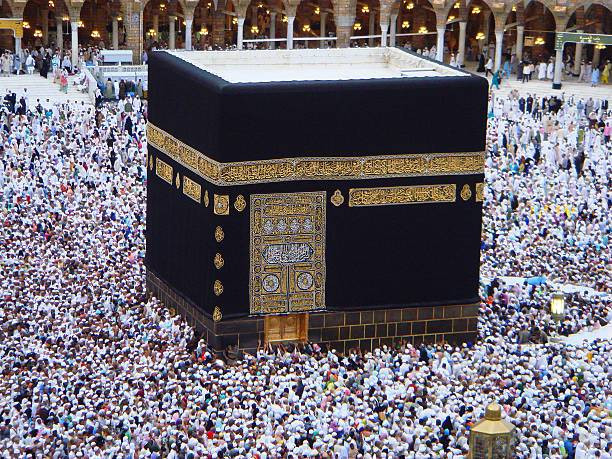 Pengertian Haji Qiran dan Syaratnya, Foto: Unsplash.