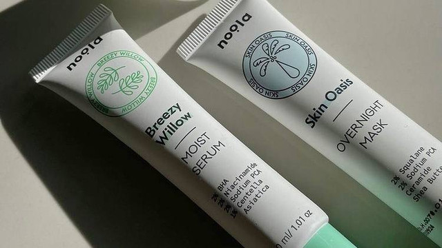 Ilustrasi produk skincare vegan dan cruelty free. Foto: Instagram.com/noolabofficial