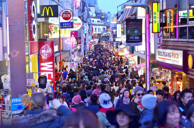 Tempat Wisata Belanja Harajuku, Foto: Unsplash/Laurentiu Morariu 