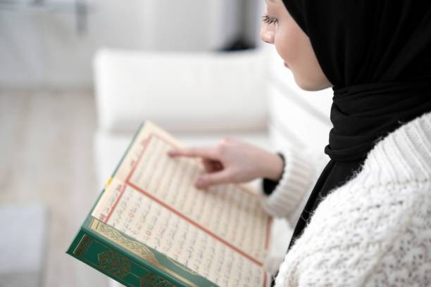 Makna dan Arti Surat Al-Furqan Ayat 74, Foto: Unsplash.