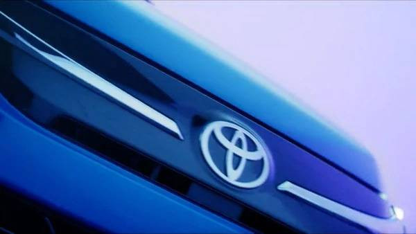 Teaser Toyota HyRyder. Foto: dok. Toyota
