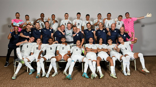 Timnas U-20 Israel. Foto: Instagram/@israel_football_association