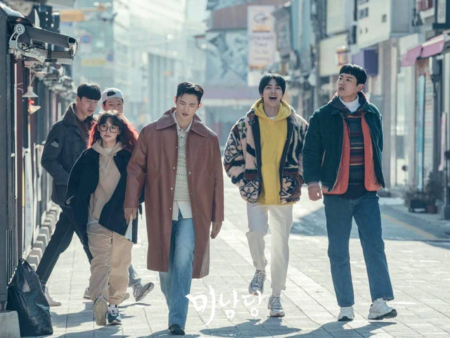 Cafe Minamdang. Foto: Instagram/@kbsdrama