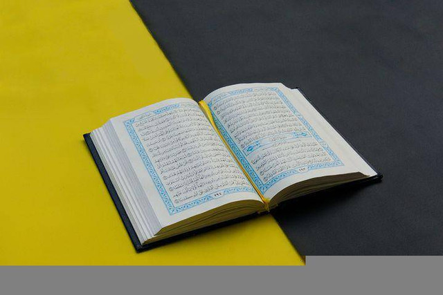Ilustrasi Urutan Surat Juz 23 Al-Quran Sumber www.pixabay.com
