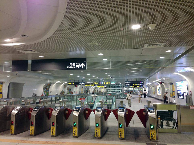 Beli Kartu MRT Singapore di Mana, Foto Pixabay/collinliu