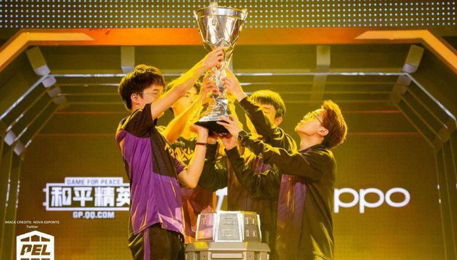 Nova Esports. Foto: novaesports.com