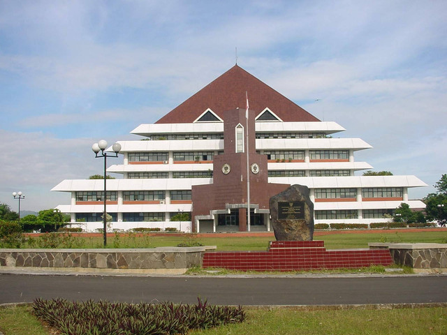Gedung And Hakim Nasution (AHN). Foto; Dok. ipb.ac.id