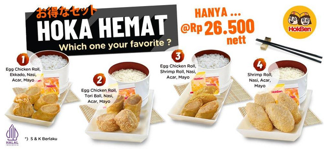 Ilustrasi paket hemat HokBen. Foto: Situs resmi HokBen Indonesia