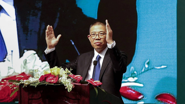 Zhong Shanshan. Foto: STR/CNS/AFP