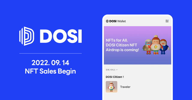 LINE meluncurkan platform marketplace NFT bernama DOSI, berbasis ekosistem blockchain LINE Foto: Dok. Commuter Line