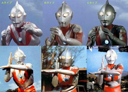 Tampilan Ultraman. Foto: Ultraman Fandom