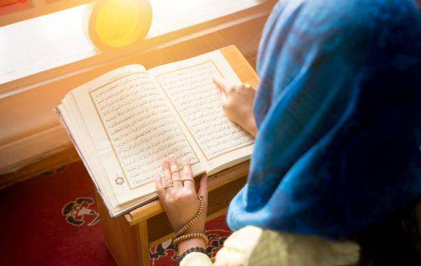 Lafadz Surat 9 Ayat 5 dalam Al-Quran dan Artinya, Foto: Unsplash.