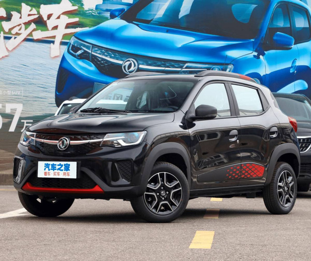 Wujud Mobil listrik Dongfeng EV EX1 di China. Foto: arenaev.com