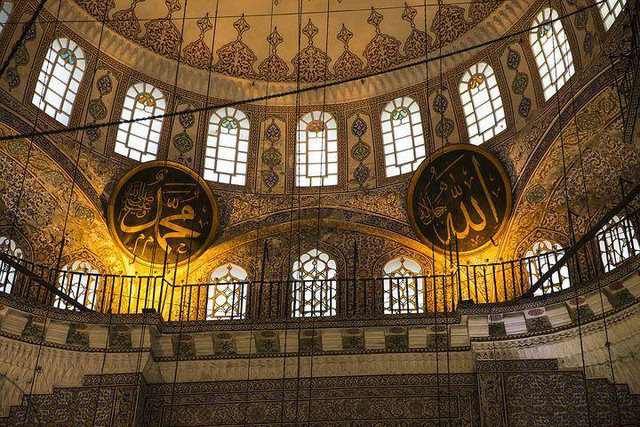 Ilustrasi arti amma ba'du. Foto: Pexels