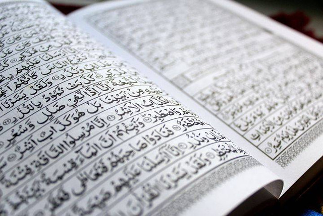 Ilustrasi 4 waktu dilarang baca ayat kursi. Foto: Pixabay 