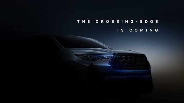 Siluet Toyota Innova baru, yang diunggah media sosial Toyota Indonesia. Foto: dok. Toyota Indonesia