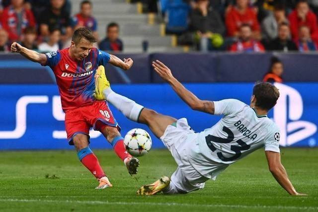 Pertandingan Viktoria Plzen melawan Inter Milan. Foto: Michal Cizek / AFP