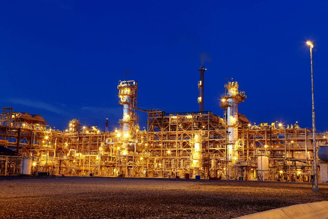 Pertamina Hulu Energi. Foto: Dok. Pertamina
