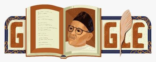 Ilustrasi Raja Ali Haji bin Raja Haji Ahmad yang Jadi Google Doodle hari ini, Sabtu (5/11). Foto: Google