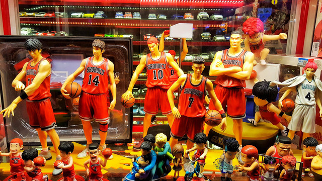 Manga slam dunk. Foto: Koy_Hipster/Shutterstock