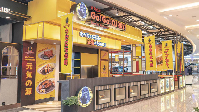 Gerai Go! Go! CURRY - Genki no Minamoto pertama di Living World Alam Sutera Tangerang, Kamis (15/12/2022). Foto: Dok. Go! Go! Curry