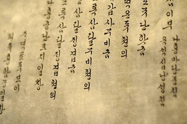 Ilustrasi arti kata sunbaenim dalam bahasa Korea. Foto: Pexels