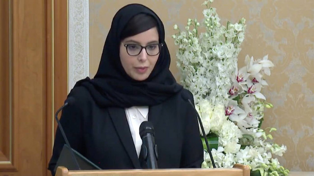 Haifa Al-Jedea menjadi Dubes Arab Saudi untuk Uni Eropa. Foto: Dok. Kemlu KSA