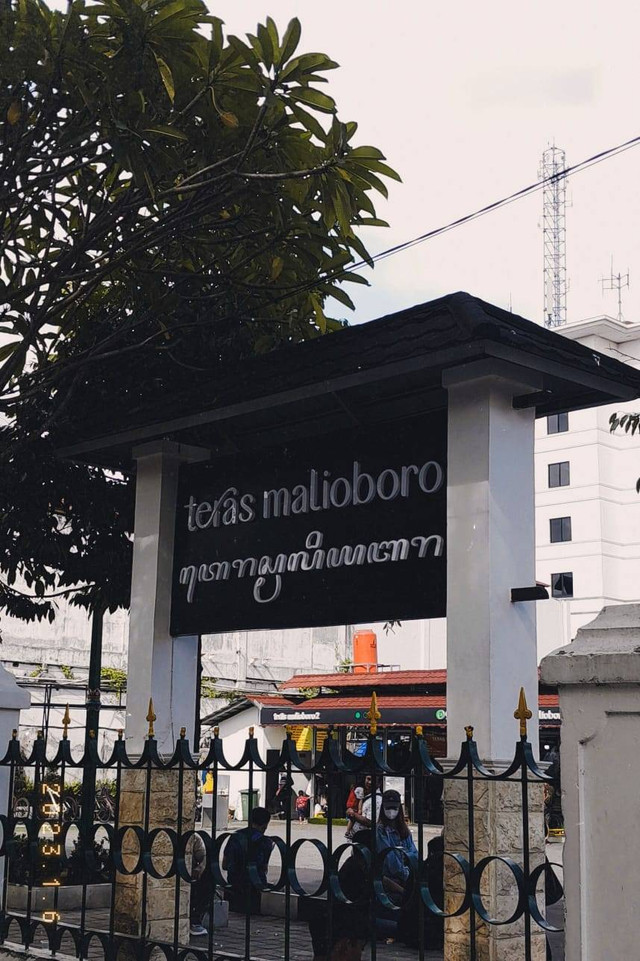 Penampakan Teras Malioboro 2. Sumber : Original Penulis