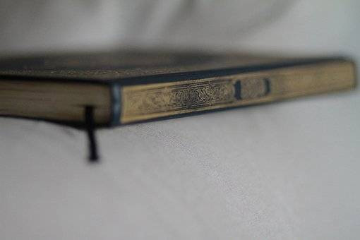 Ilustrasi macam-macam hadits. Foto: Pexels