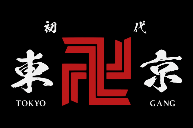 Ilustrasi logo touman. Foto: tokyorevengers.fandom.com