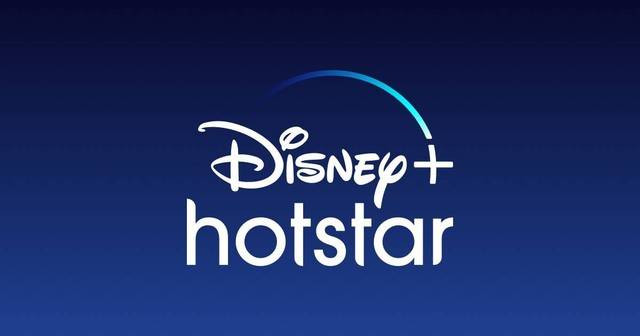 Logo Disney Plus Hotstar. Foto: Disney+ Hotstar