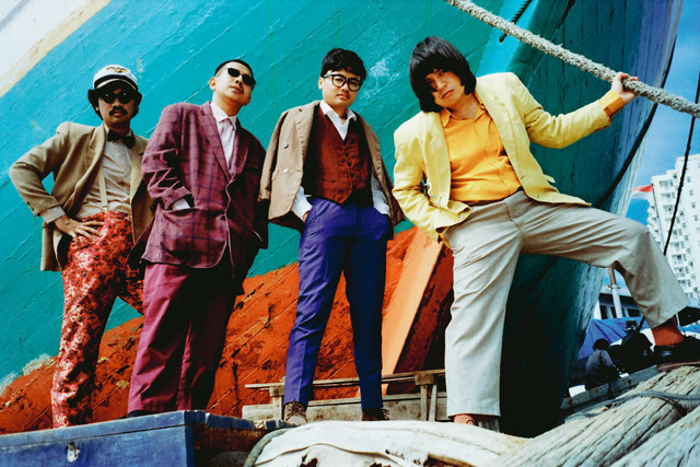 The Panturas. Foto: Dok. Creathink Publicist