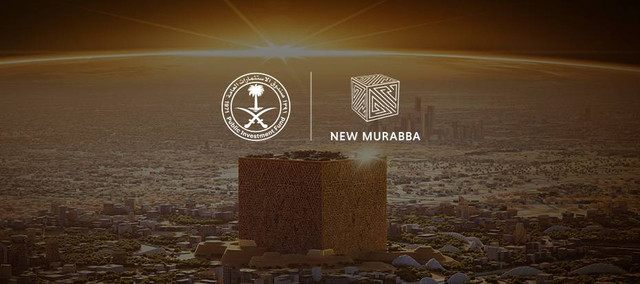 The Mukaab, gedung raksasa yang ada di proyek pembangunan Murabba, Riyadh, Arab Saudi. Foto: pif.gov.sa/