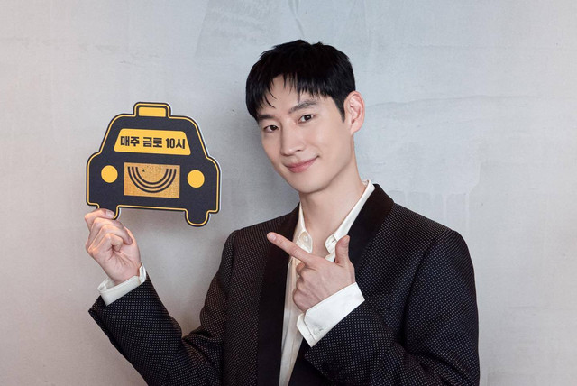 Lee Je Hoon, Salah Satu Pemeran Chief Detective 1958. Foto: Instagram/@leejehoon_official