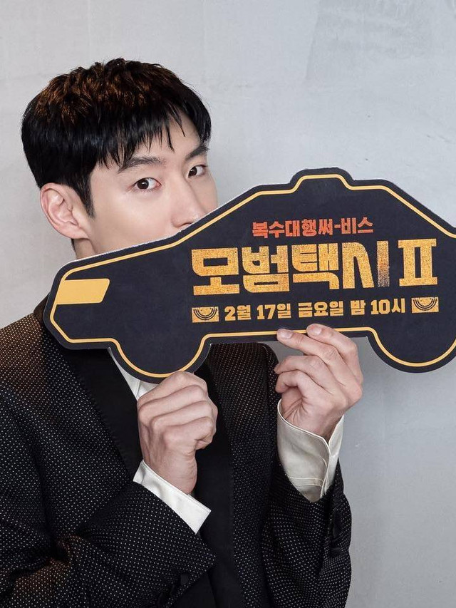 Lee Je Hoon. Foto: Instagram/@leejehoon_official