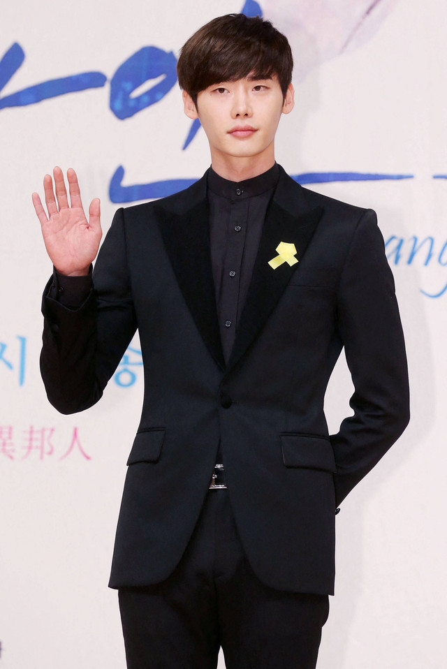 Aktor Korea Selatan Lee Jong-Suk. Foto: STARNEWS / AFP