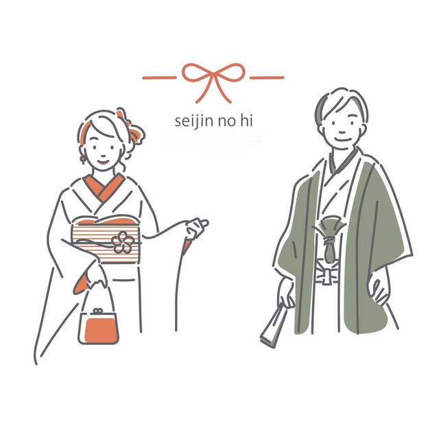 Ilustrasi Gambar Seijinshiki. shutterstock.com