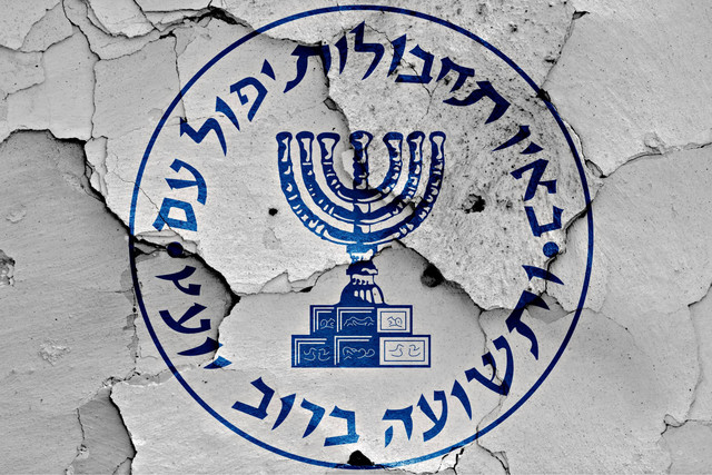 Ilustrasi Agen rahasia Israel Mossad. Foto: Shutterstock