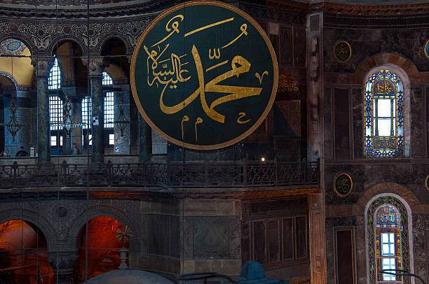 Ilustrasi kaligrafi Nabi Muhammad SAW. Sumber: sevenkingdom/unsplash.com 