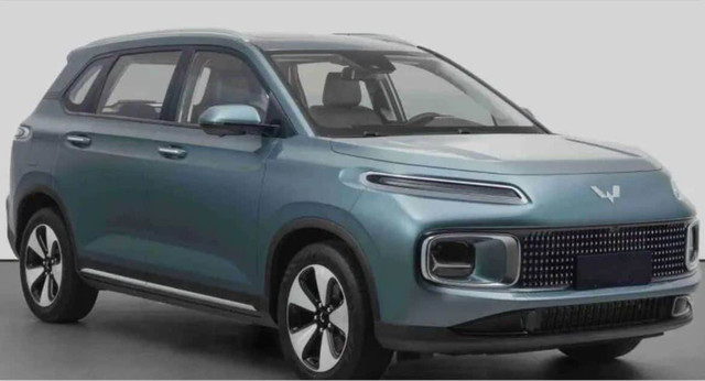 Bocoran mobil baru Wuling Xingyun a.k.a Nebula berwujud SUV hybrid. Foto: dok. Carnewschina