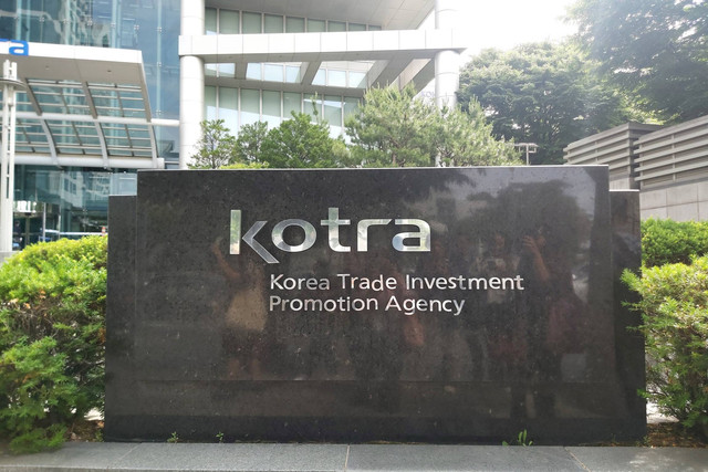 Kantor Korea Trade Investment Promotion Agency (KOTRA) di Seoul, Korea Selatan. Foto: Nadia Riso/kumparan
