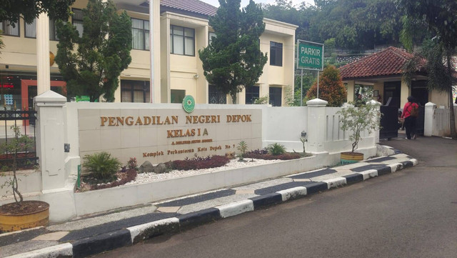 Pengadilan Negeri (PN) Depok. Foto: Dok. Istimewa