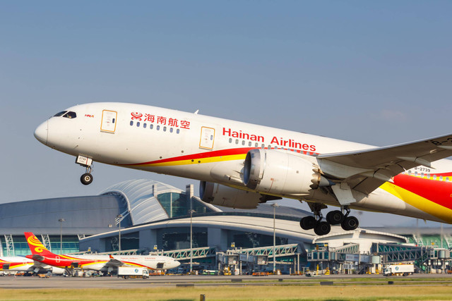 Pesawat Hainan Airlines. Foto: Markus Mainka/Shutterstock