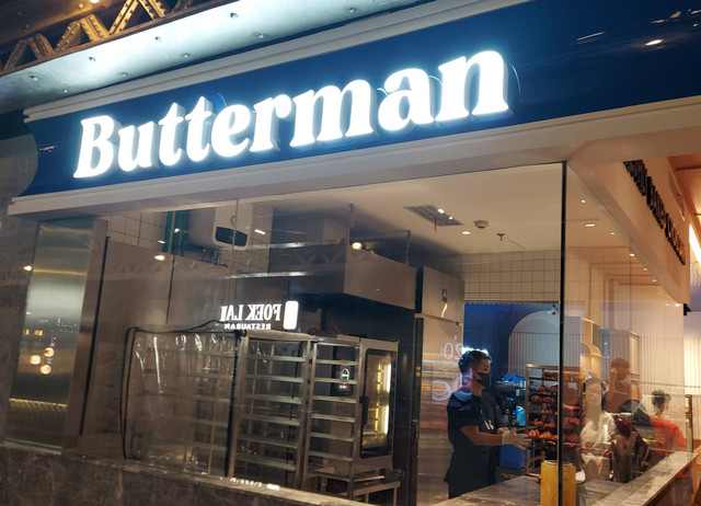 Suasana di Butterman, Grand Indonesia. Foto: Gitario Vista Inasis/kumparan 