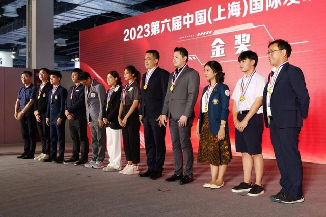 Tim Mahasiswa Fakultas Sains dan Matematika di event The 6th China (Shanghai) International Invention and Innovation Expo 2023 (Source: https://www.undip.ac.id/)
