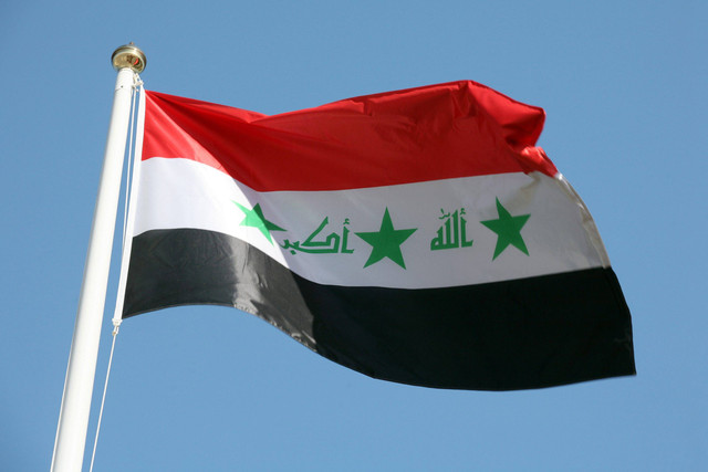 Ilustrasi bendera Irak. Foto: Shutterstock