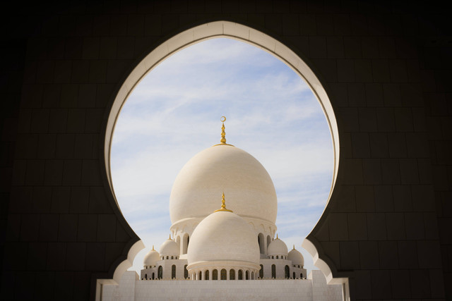 Siddiq adalah salah satu sifat teladan Nabi Muhammad SAW.