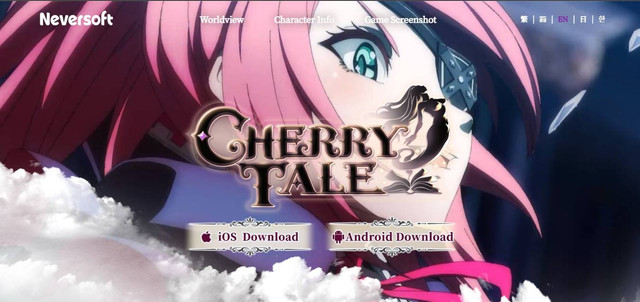 Game Cherry Tale. Foto: Cherry Tale. 