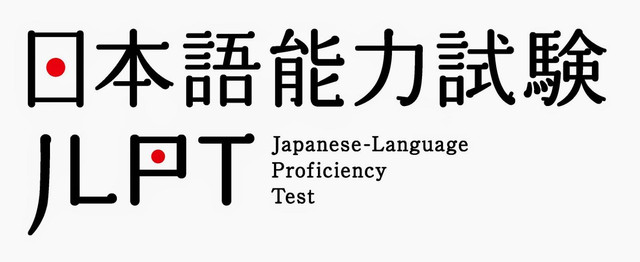 Japanese-Language Profiency Test (JLPT). Foto: hellowork-asia.com